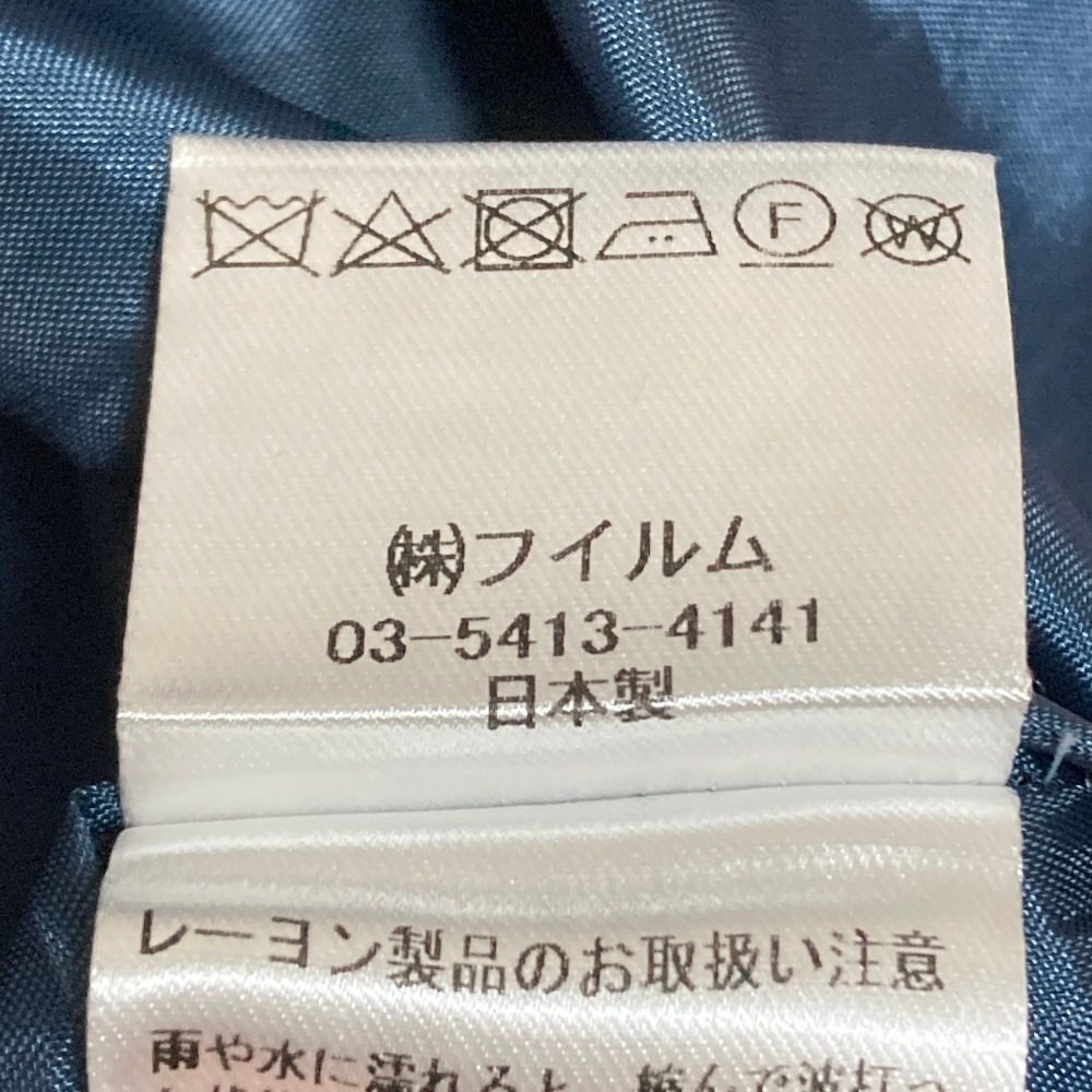 ダブルスタンダードクロージング パプリカプリントスカート