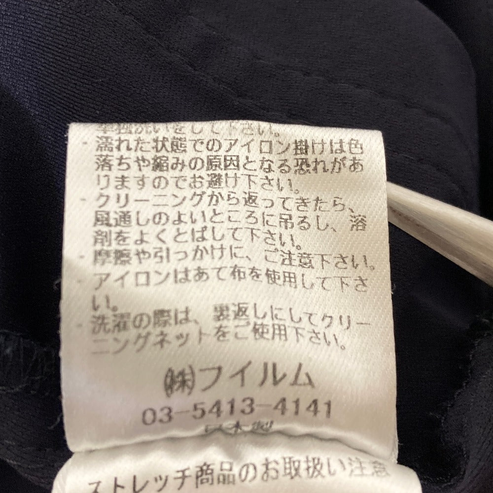 ソブハイテンションストレッチパンツ
