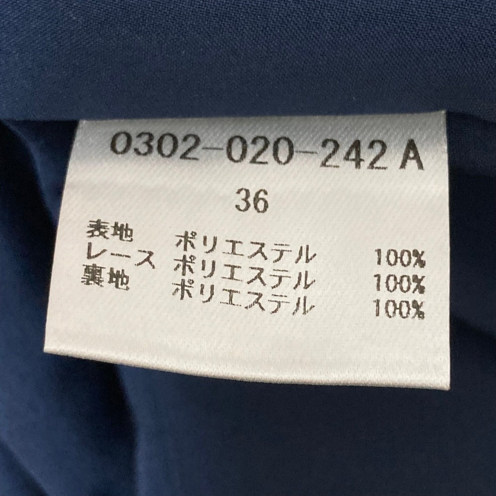 ソブダブルスタンダードクロージング ポルカドットレースロングスカート
