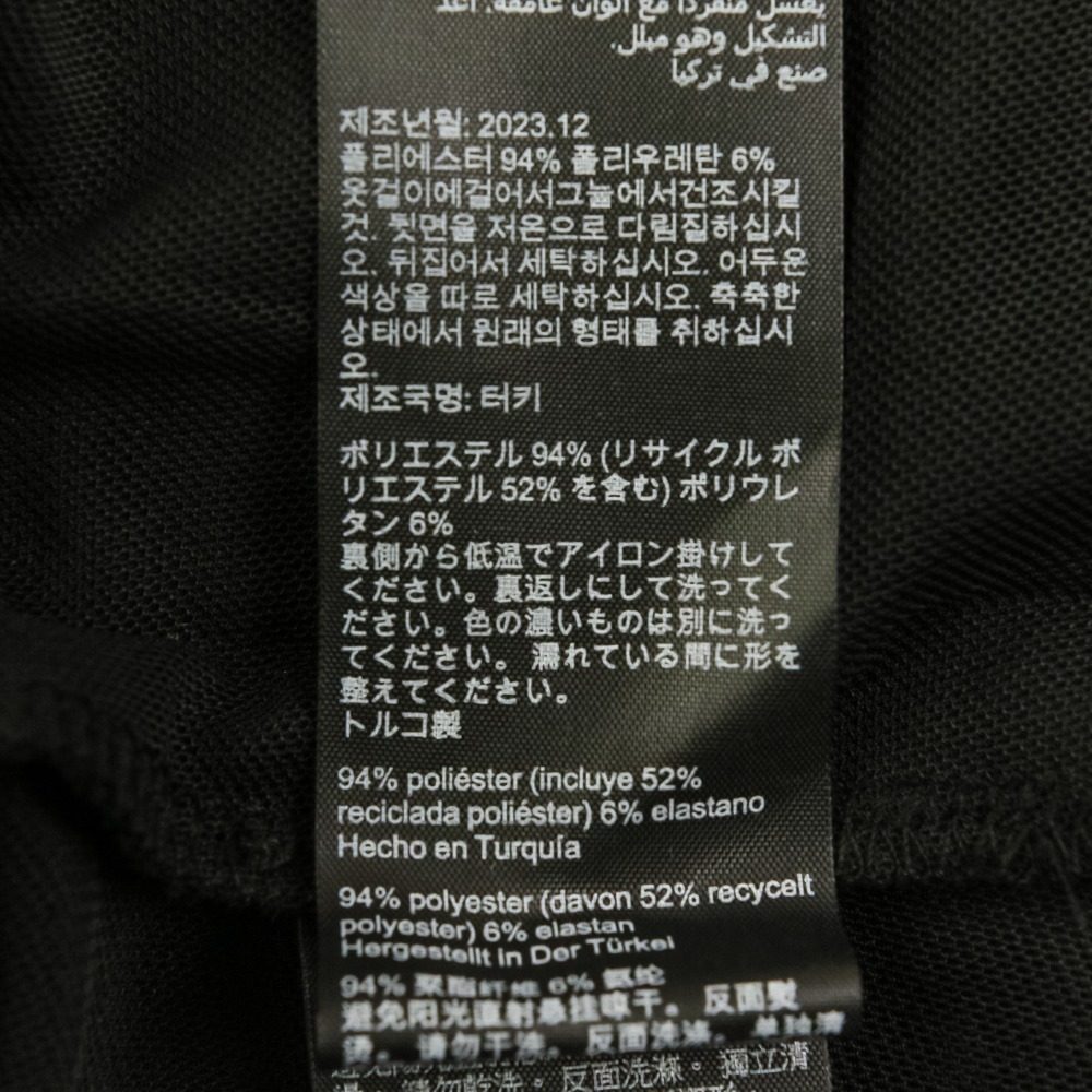 オールセインツ HANNA VALLEY SS DRESS ワンピース
