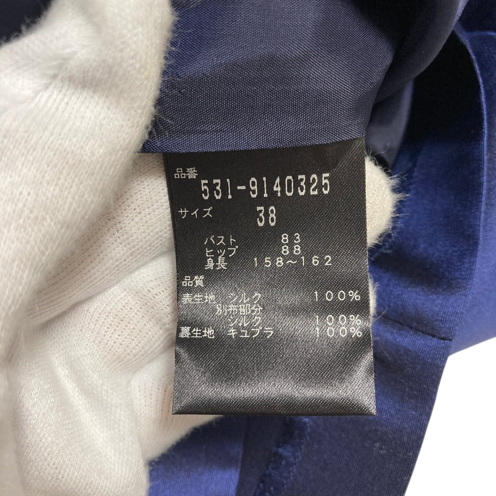 アドーア シルクドレスワンピース