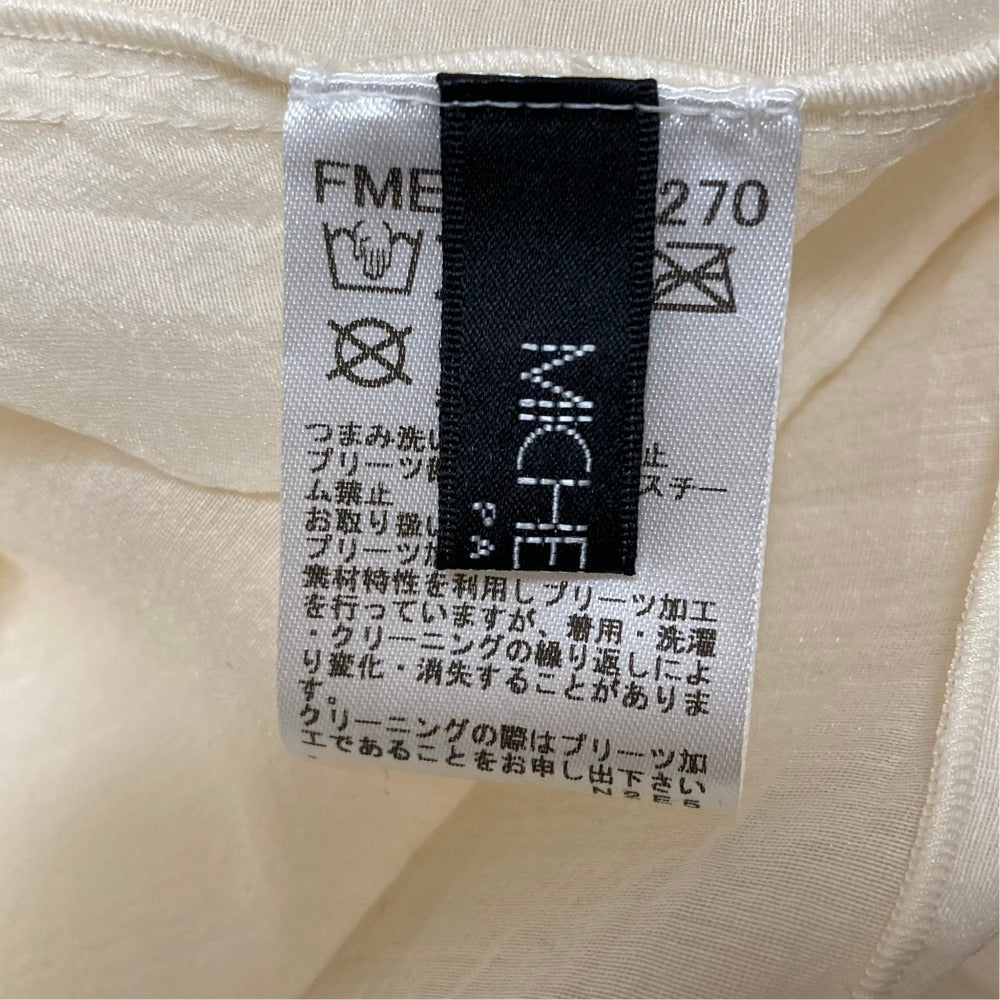 ミッシェルクラン サイドプリーツロングシアーシャツワンピース