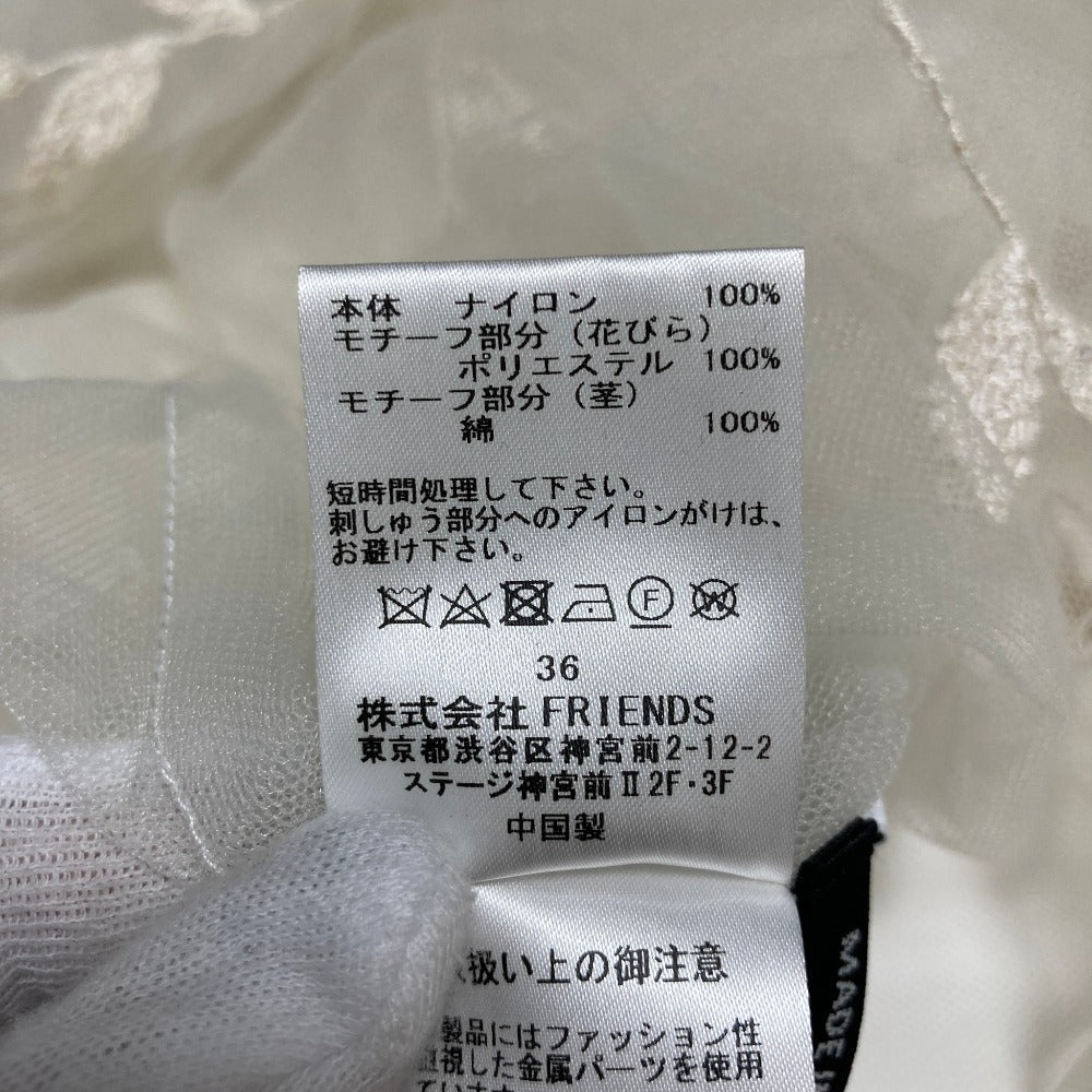ミュベール エンブロイダリーチュールブラウス