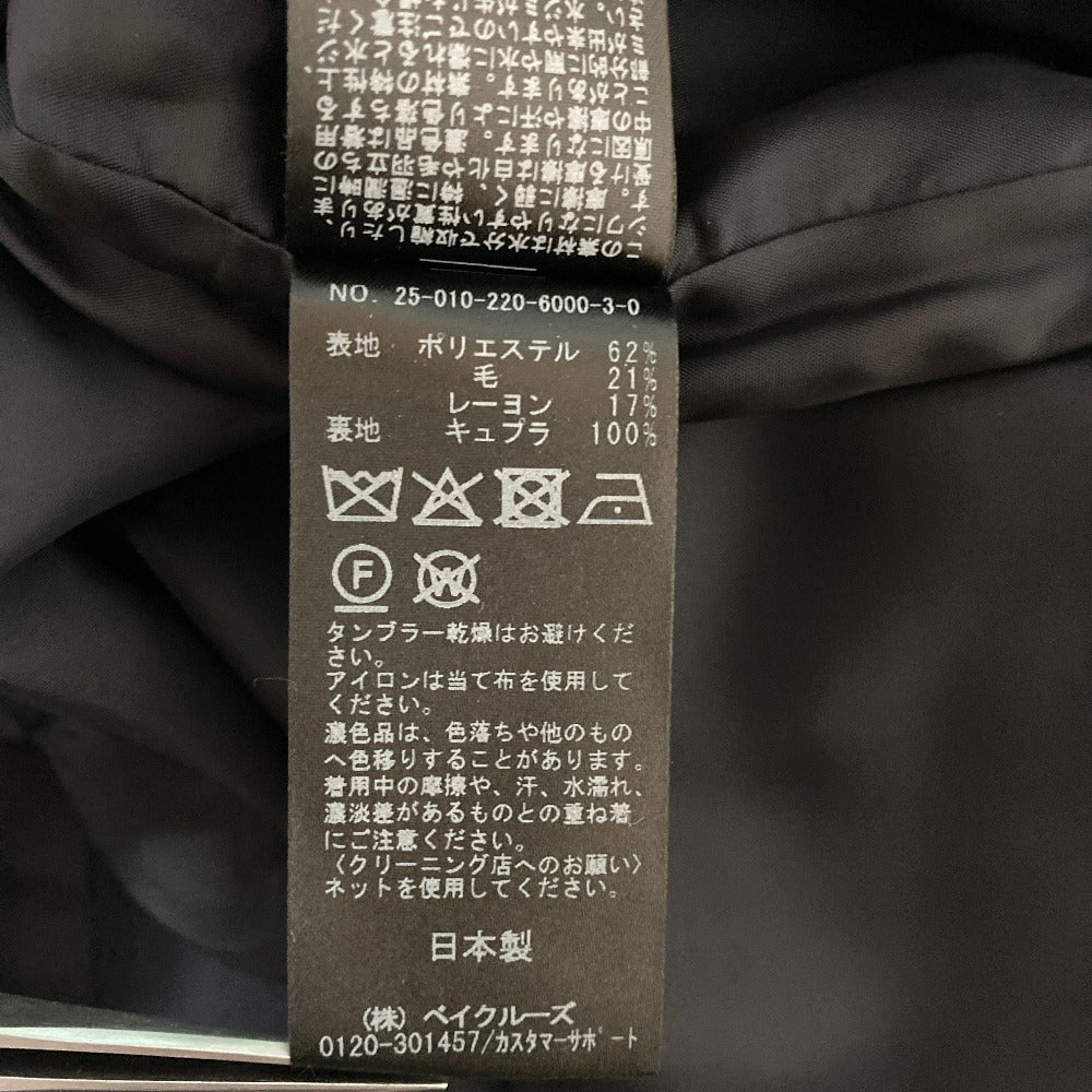 フレームワーク TWRカルゼダブルブレストジャケット