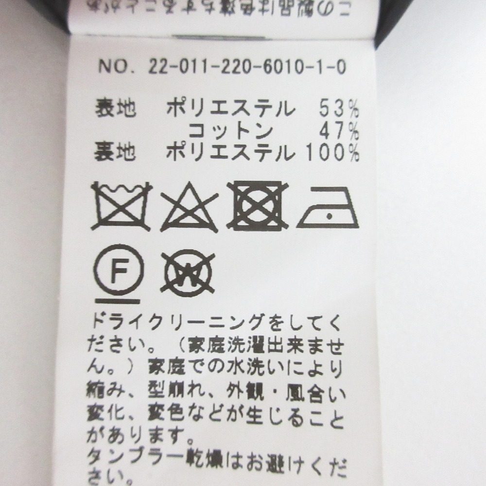 フレームワーク フィッシュテールジャケット