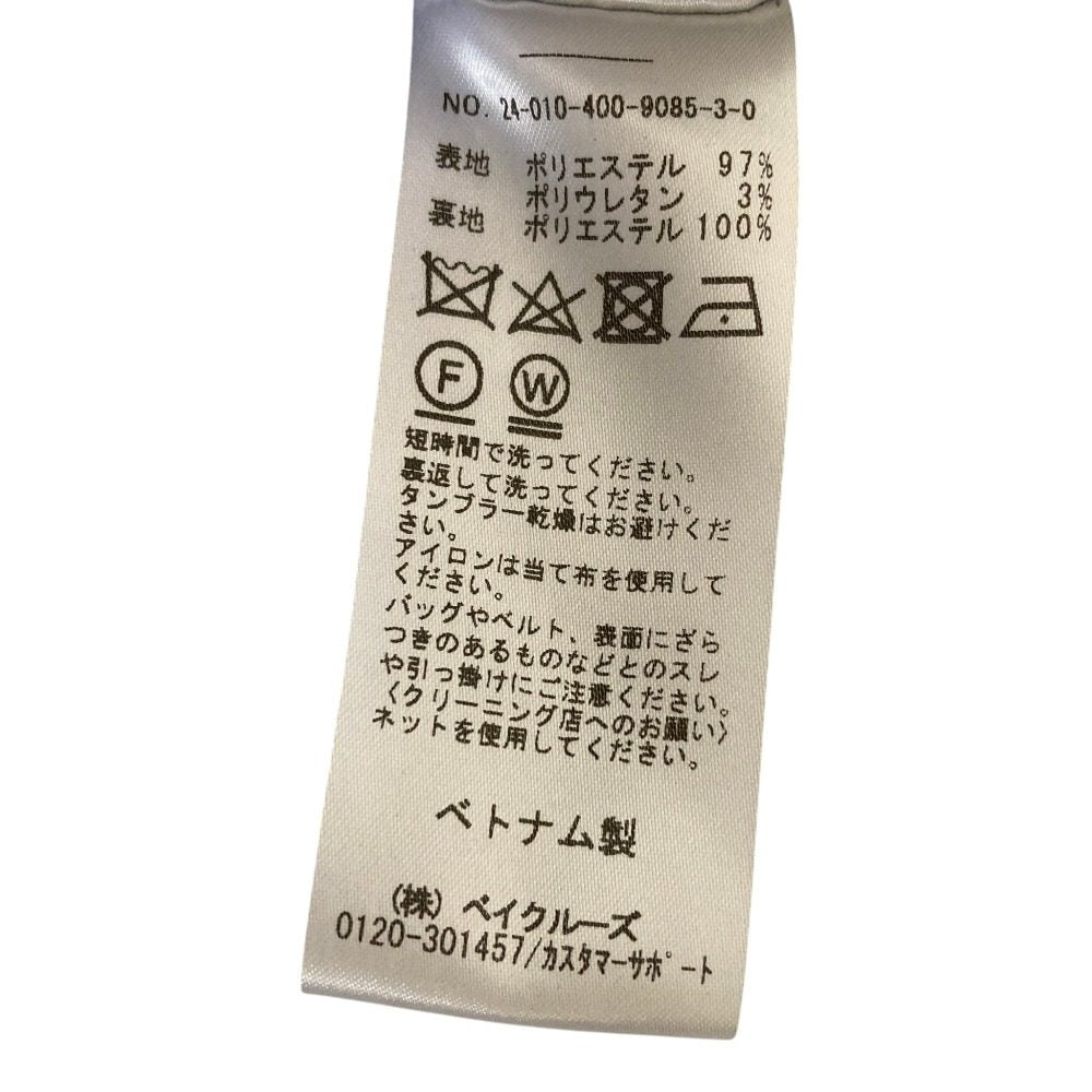 ジャーナルスタンダード ストレッチジャケット