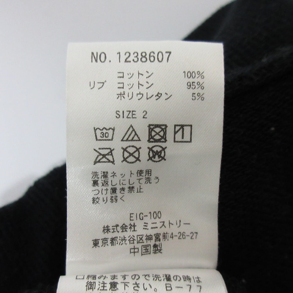 キャンディストリッパー パンダプリントオーバーサイズスウェット