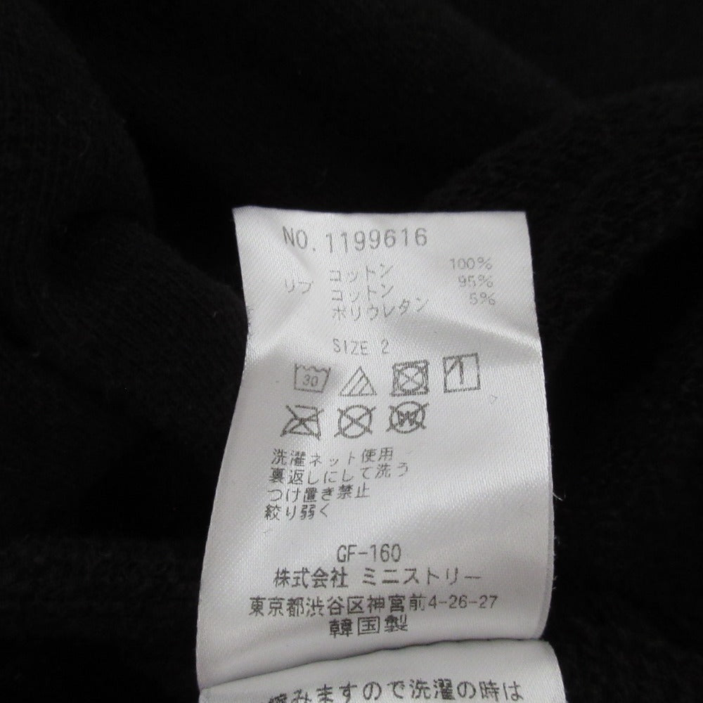 キャンディストリッパー デストロイオーバーサイズスウェット