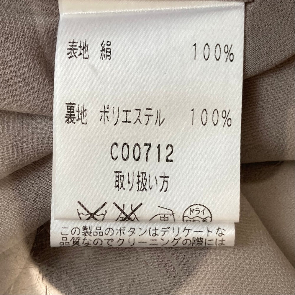 ミスアシダ シルクワンピース