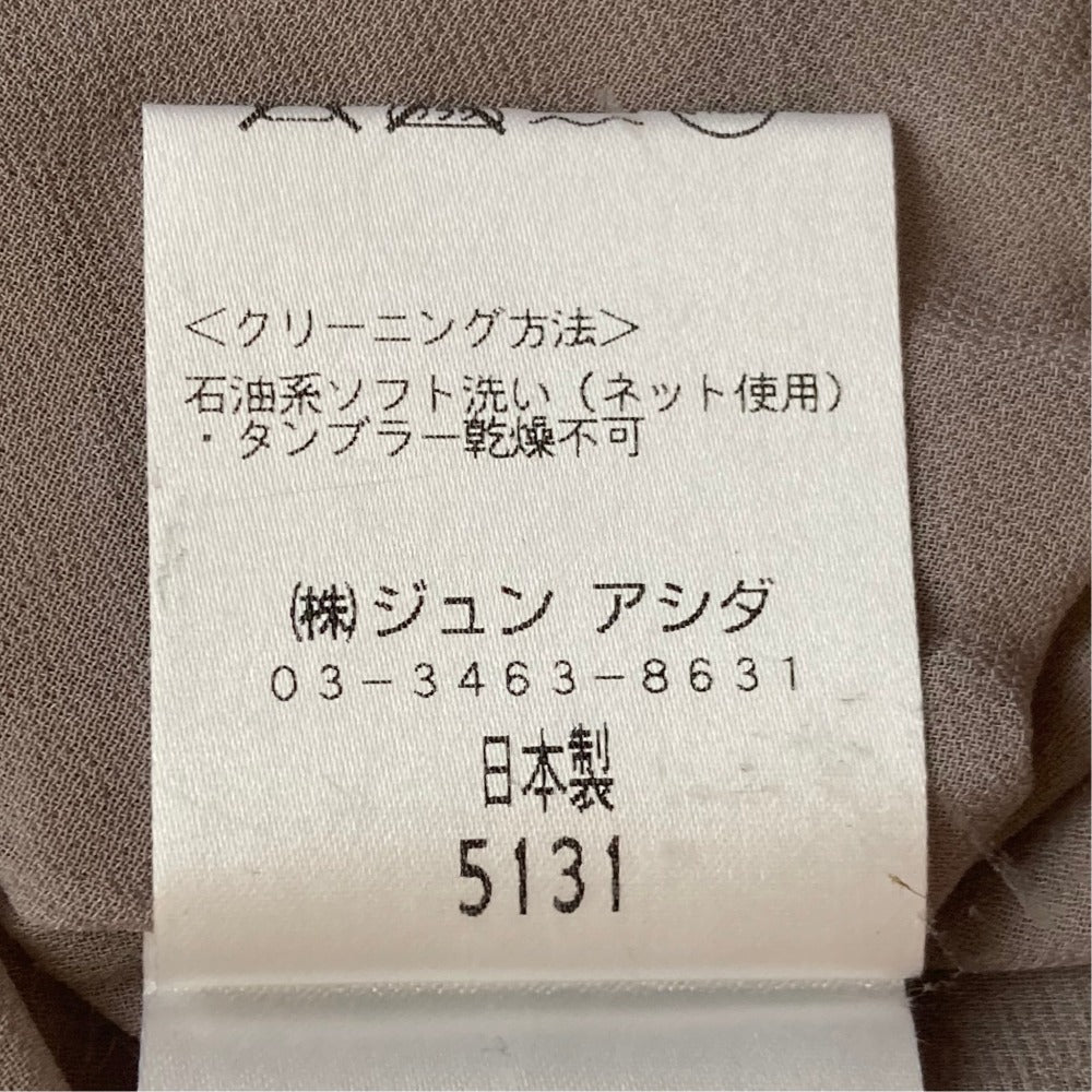ミスアシダ シルクワンピース