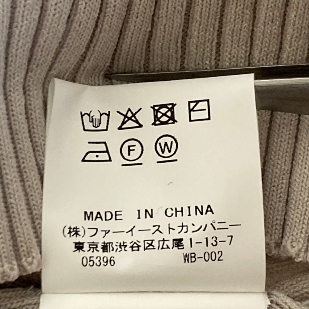 アルアバイル 異素材カフスプルオーバー