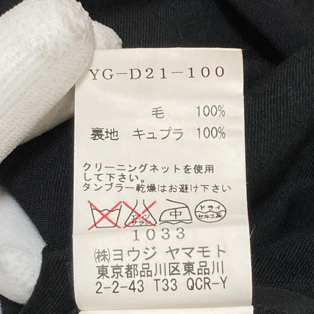 ヨウジヤマモト 半袖シャツワンピース