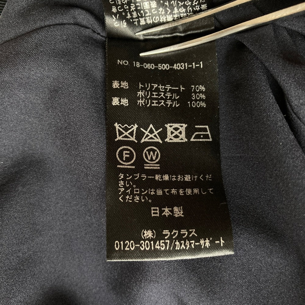ドゥーズィエムクラス ニットペンシルスカート