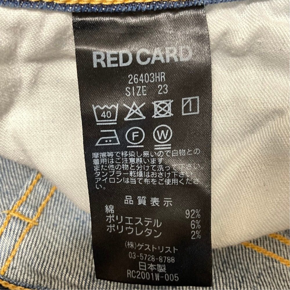 レッドカード Anniversary ハイライズスキニーデニムパンツ
