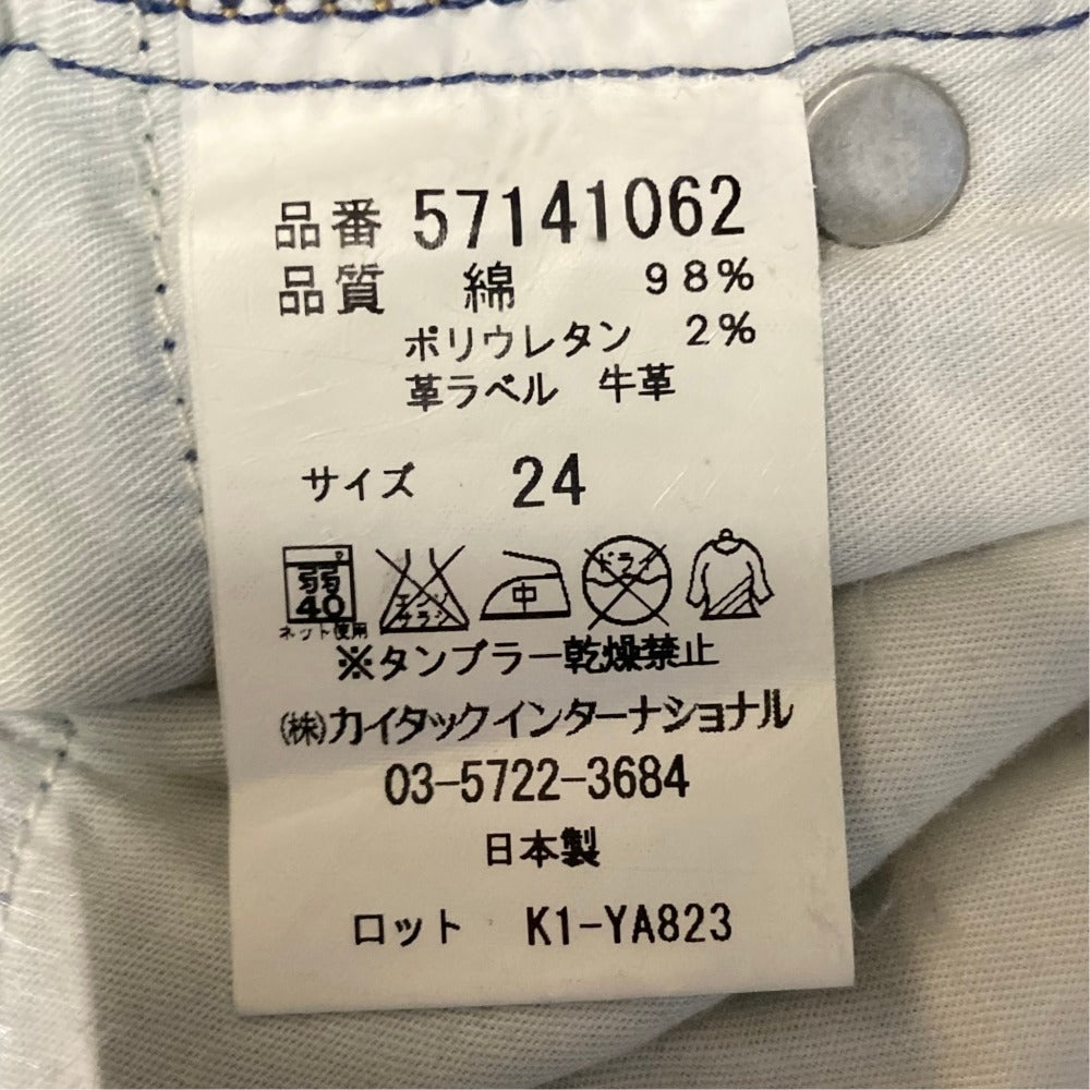 ヤヌーク KAY デニムパンツ
