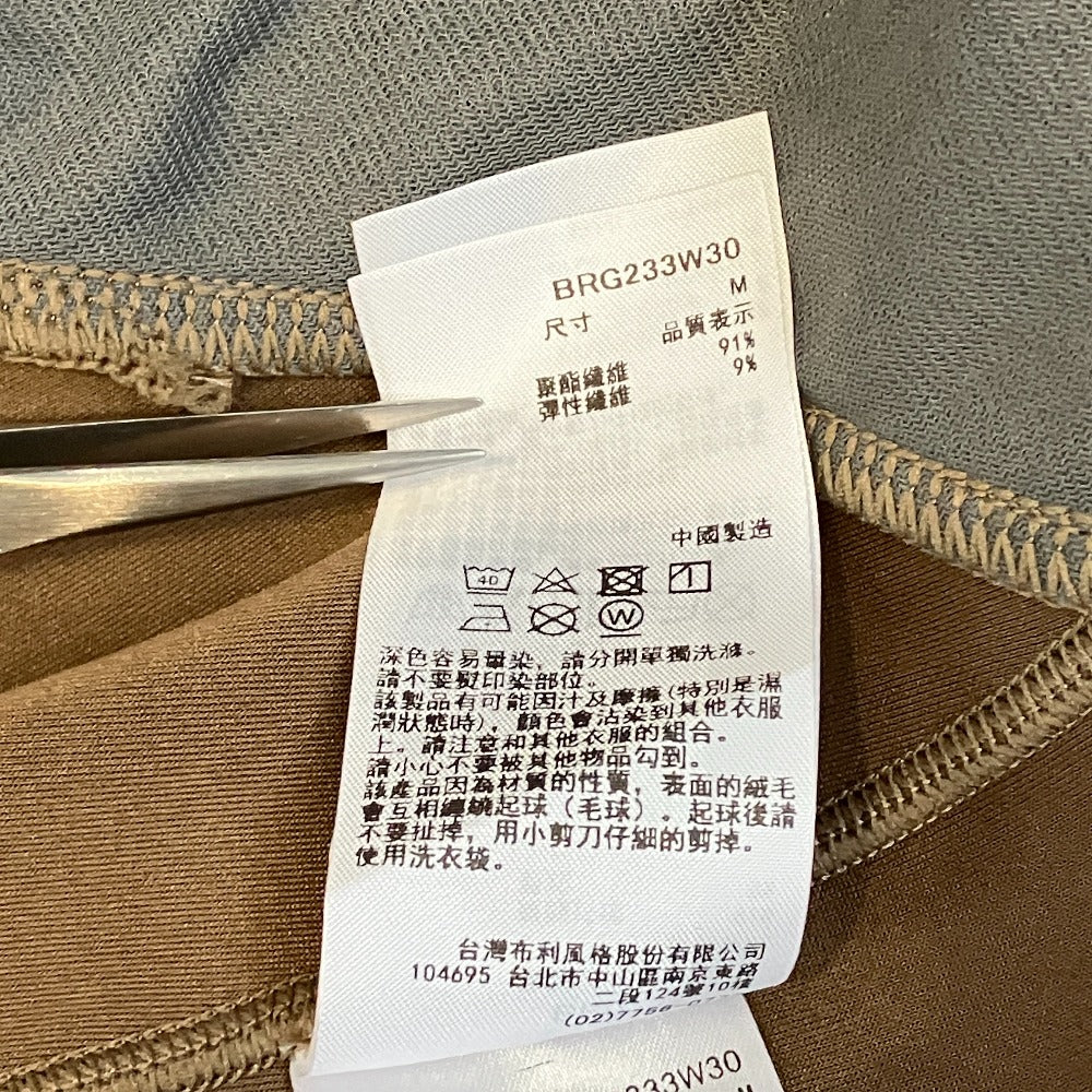 ブリーフィング WS SUEDE フーディー