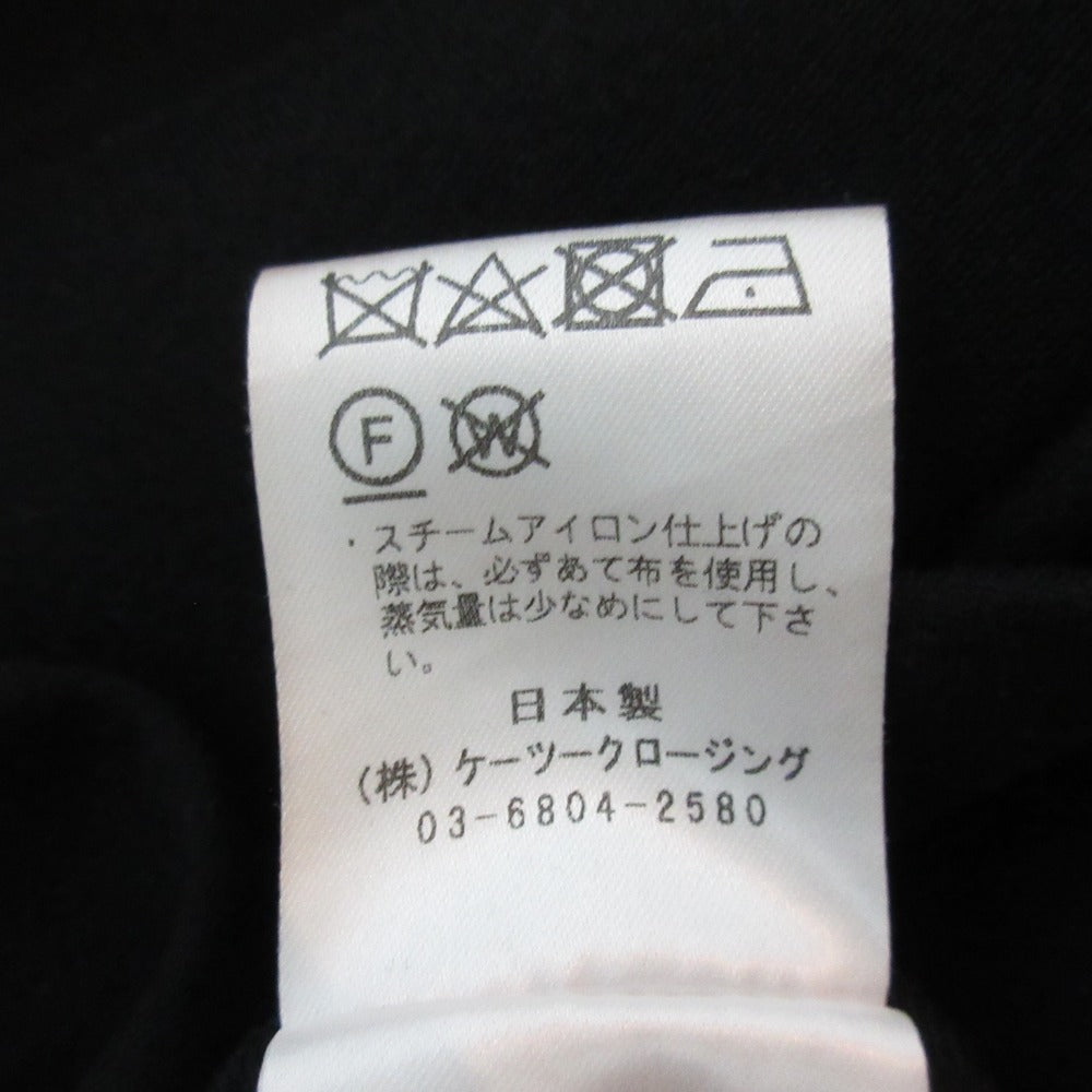 ヨリ ロングジレ