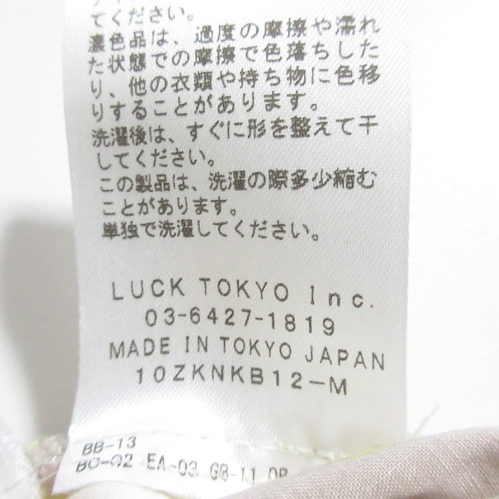 オブリ フラワープリントマキシスカート