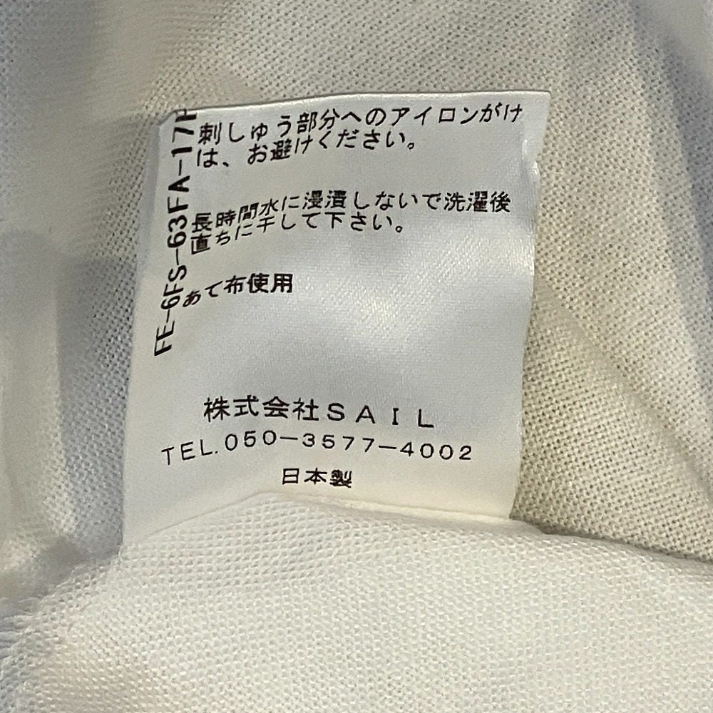 セブンテンバイミホカワヒト コットンシャツ