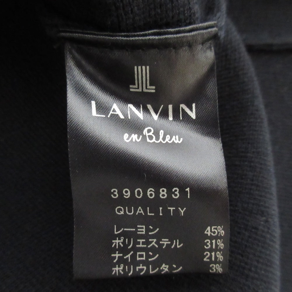 ランバン ジップアップノーカラーカーディガン