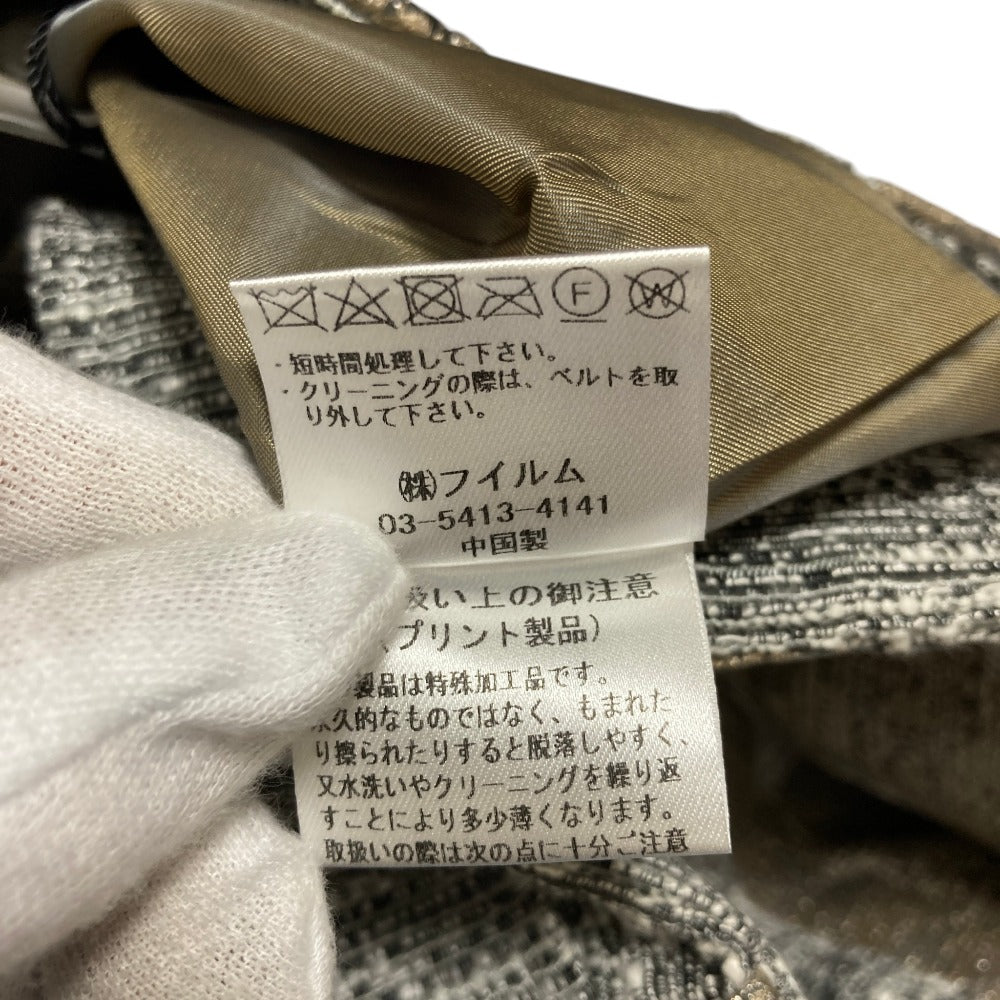 ダブルスタンダードクロージング ツイードロングスカート