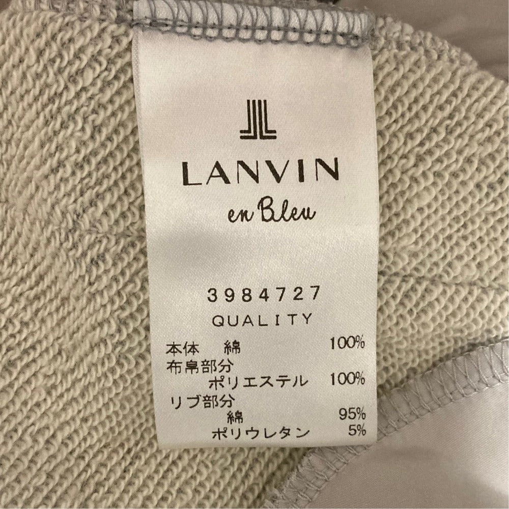 ランバン バックティアードパーカー