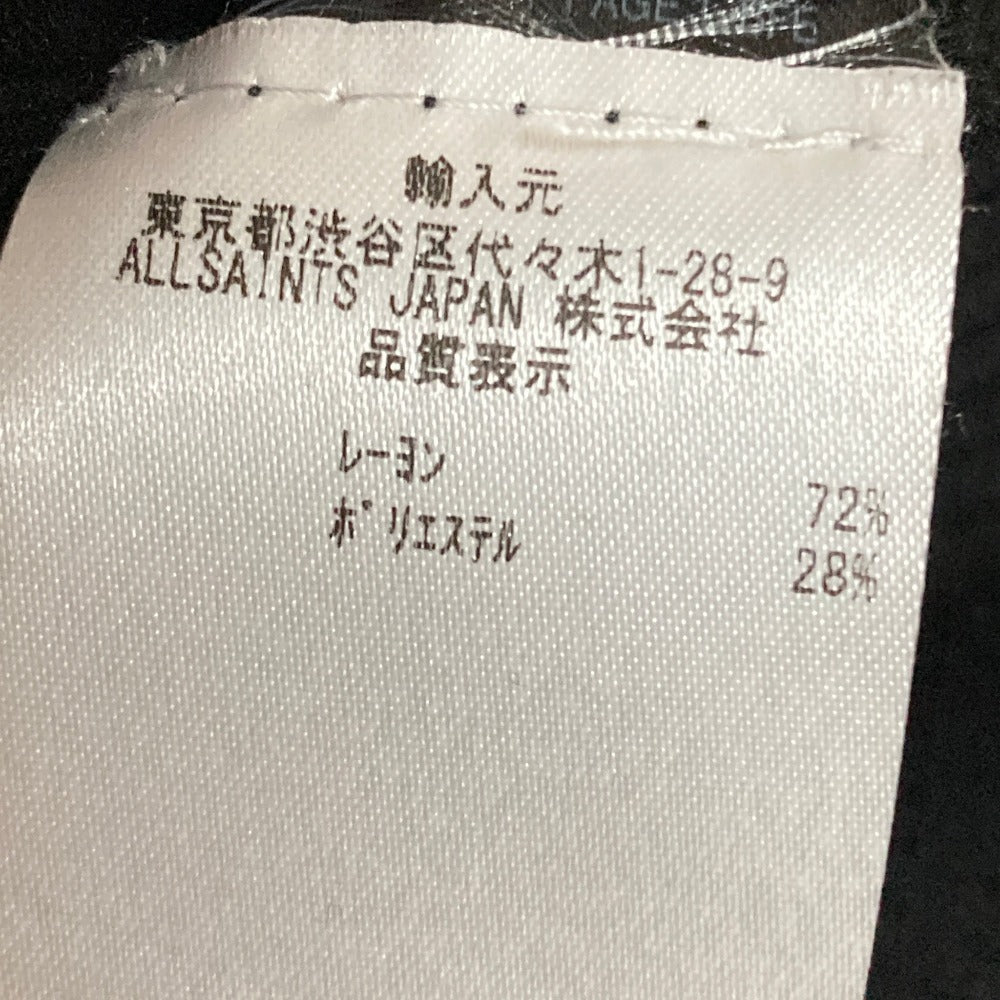 オールセインツ KOWLO SHIRT DRESS ニットワンピースセット