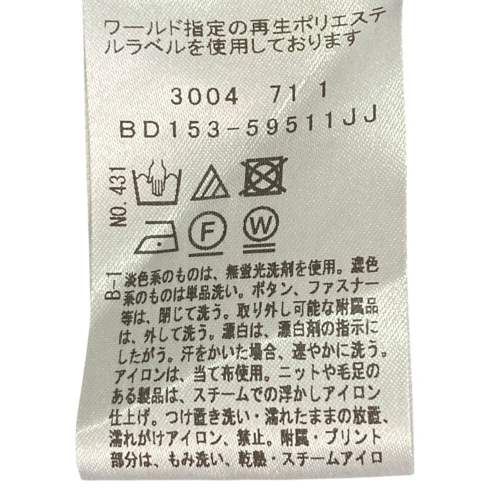 アンタイトル ウール混ジャージワンピース