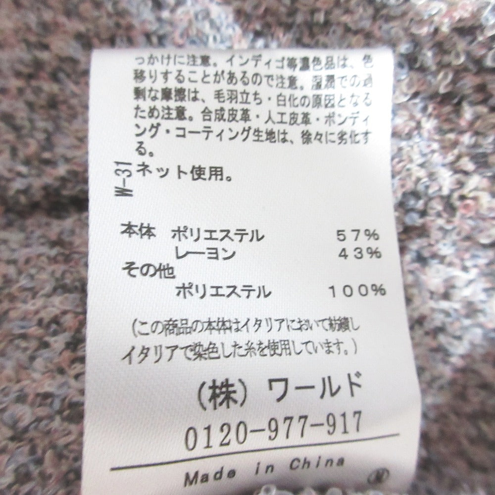 アンタイトル ツイードライクノーカラーニットジャケット