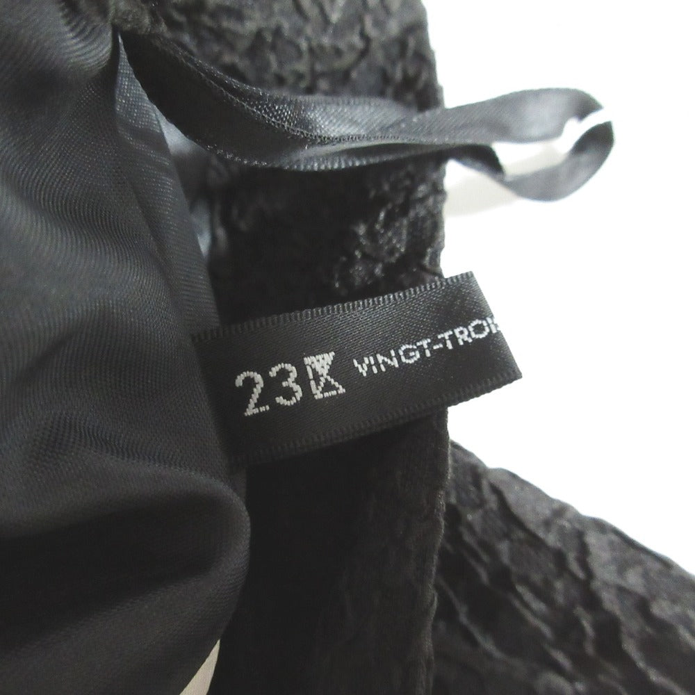 23区 タックロングスカート