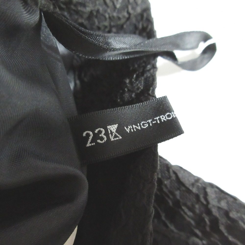 23区 タックロングスカート