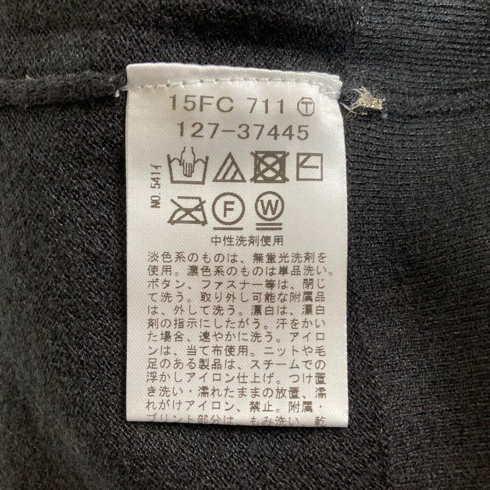 インディヴィ リブニットカーディガンアンサンブル
