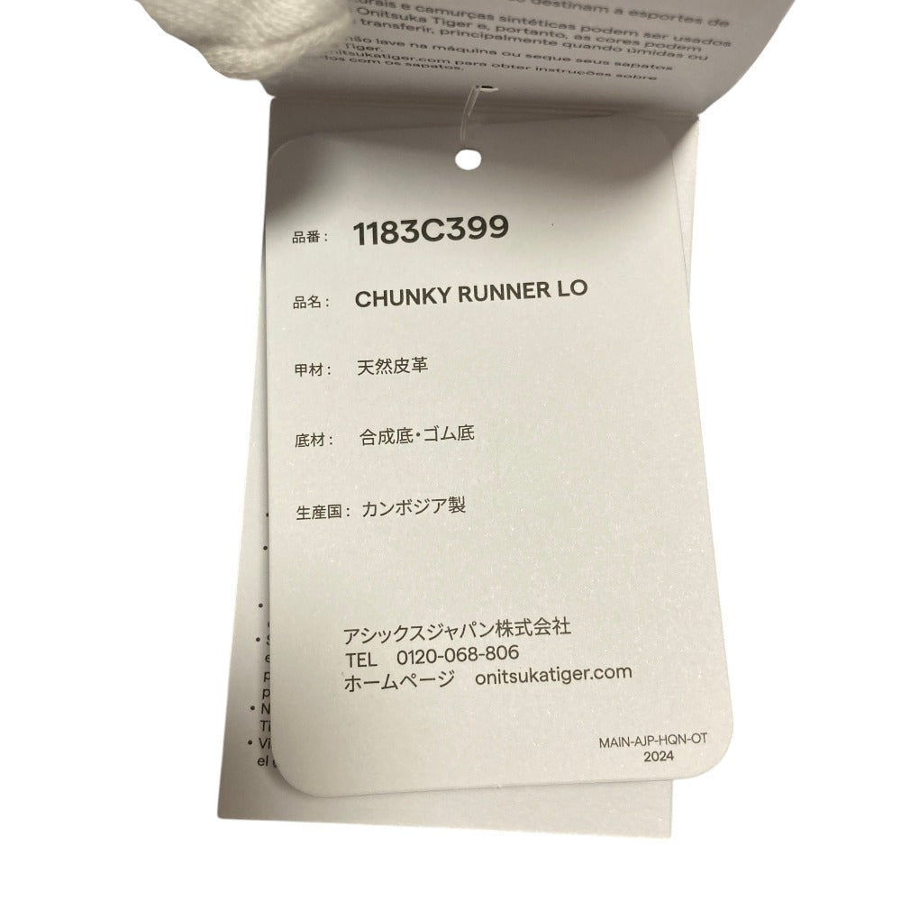 オニツカタイガー CHUNKY RUNNER LO スニーカー