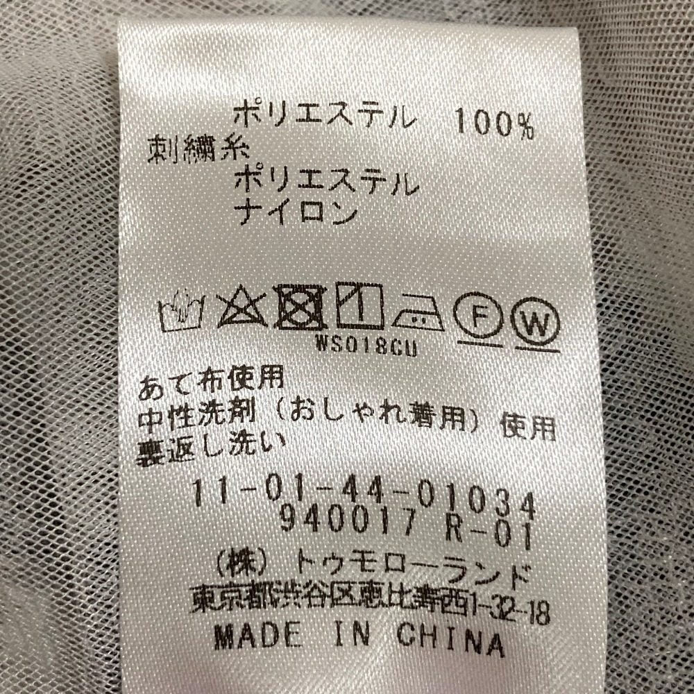 ボールジー チェックエンブロイダリーVネックベスト