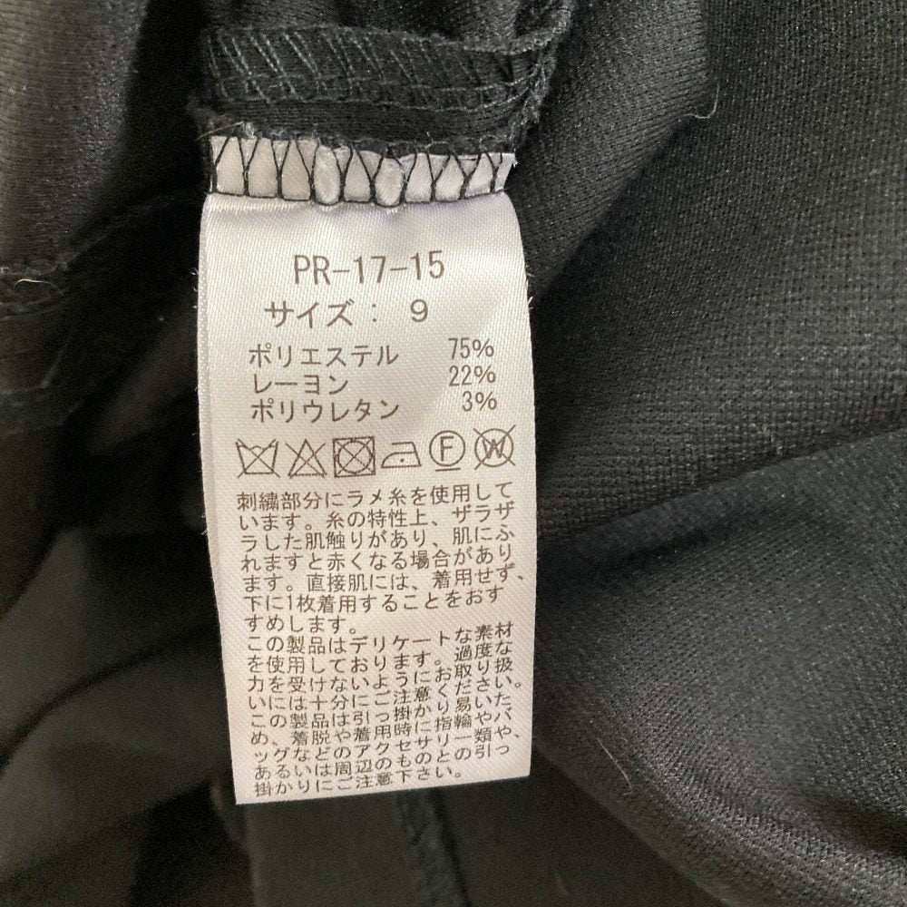 ロベルタディカメリーノ ベルト刺繍ロングスリーブワンピース