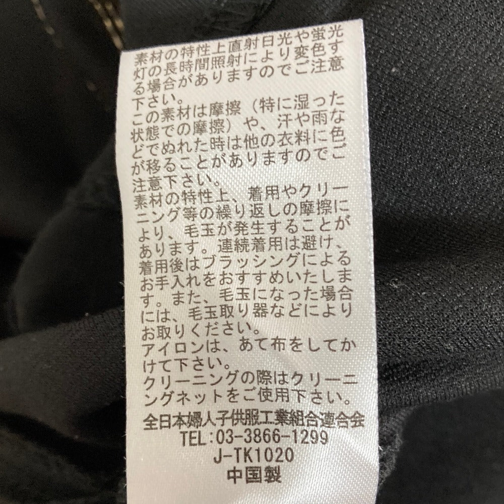 ロベルタディカメリーノ ベルト刺繍ロングスリーブワンピース