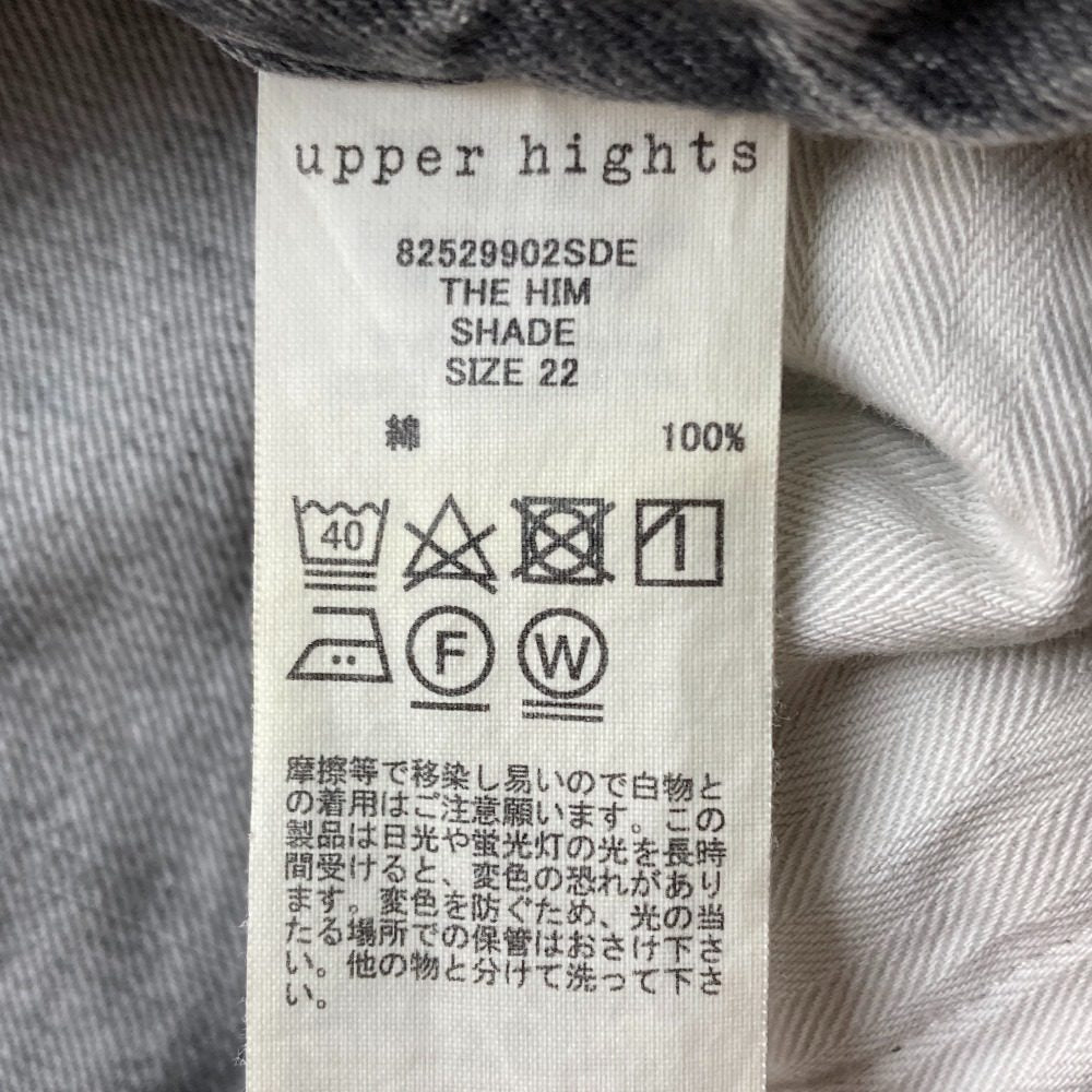 アッパーハイツ THE HIM SHADE デニムパンツ