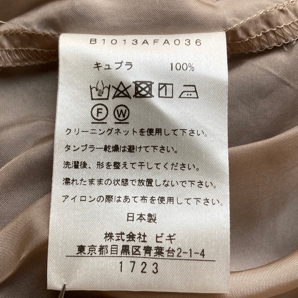 プルミエアロンディスモン シルクブレンドロングシャツワンピース
