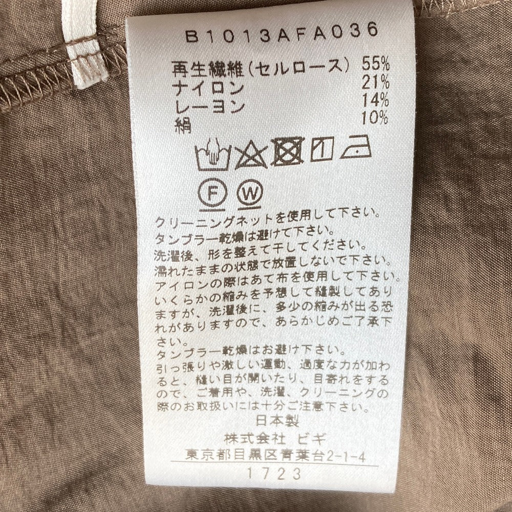 プルミエアロンディスモン シルクブレンドロングシャツワンピース