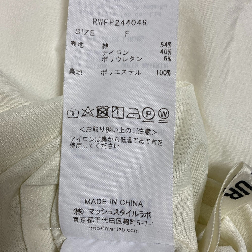 ファーファー フリルドレープショートパンツ