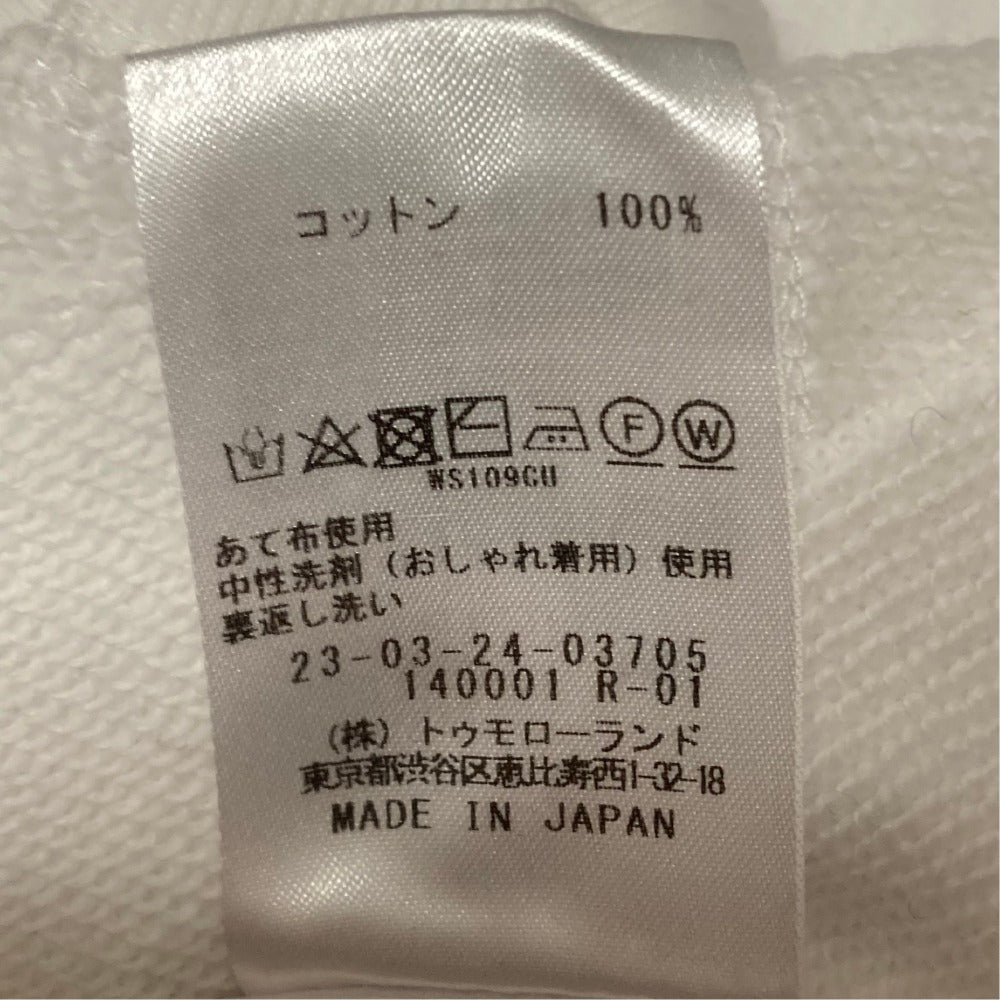 ギャルリーヴィー プルオーバーパーカー