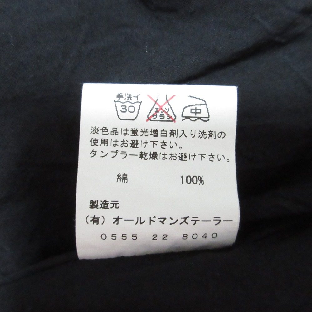 アールアンドディーエムコーオールドマンズテーラー コットンワンピース