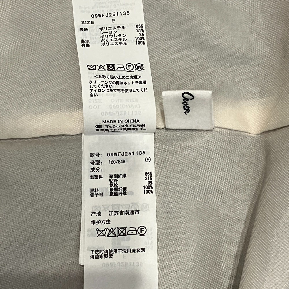 ミラオーウェン 金釦ダブルブレストロングブレザー
