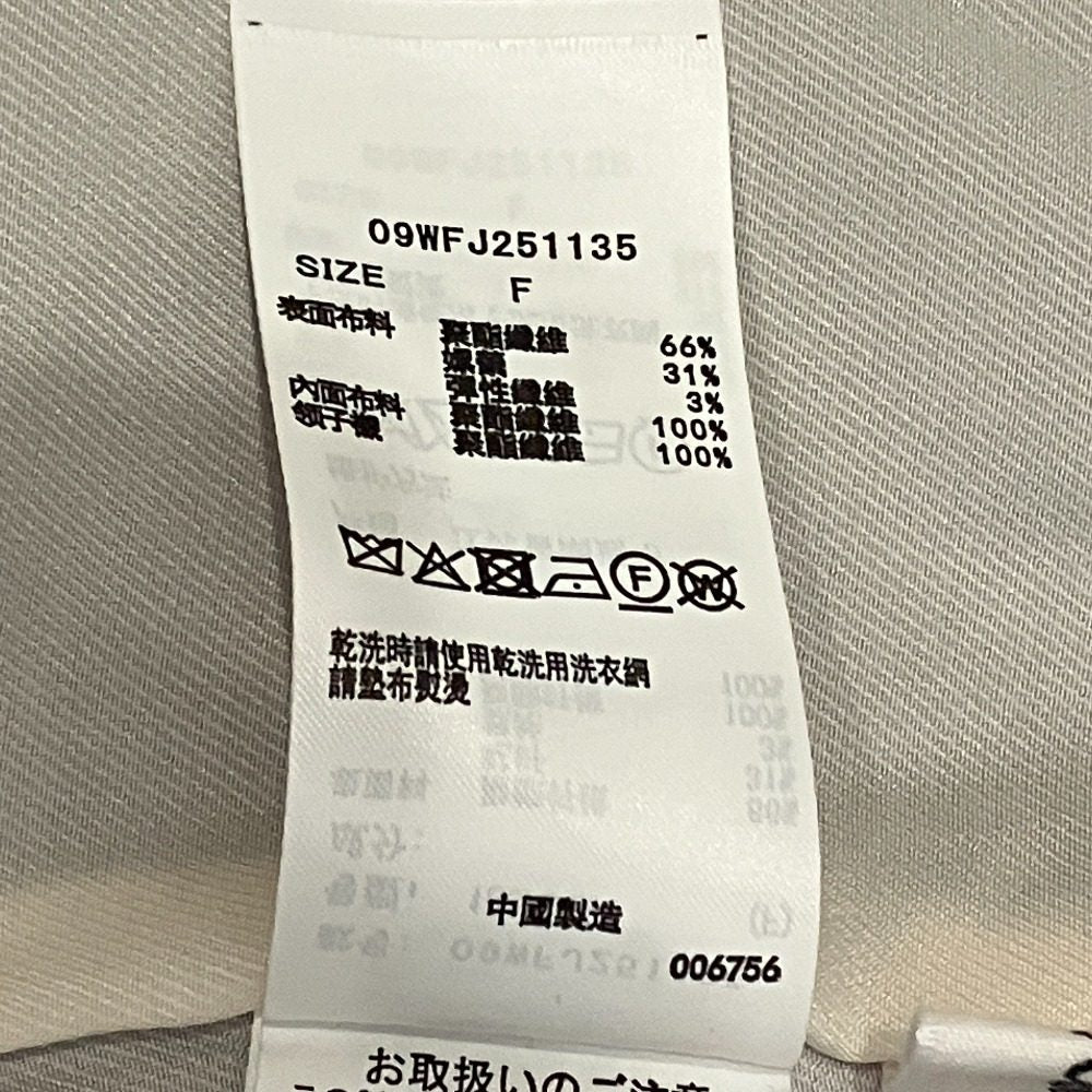 ミラオーウェン 金釦ダブルブレストロングブレザー