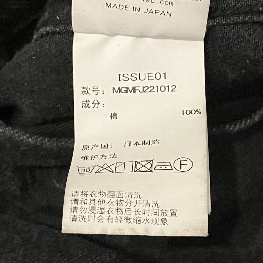 ソフトハイフン コットンデニムジャケット