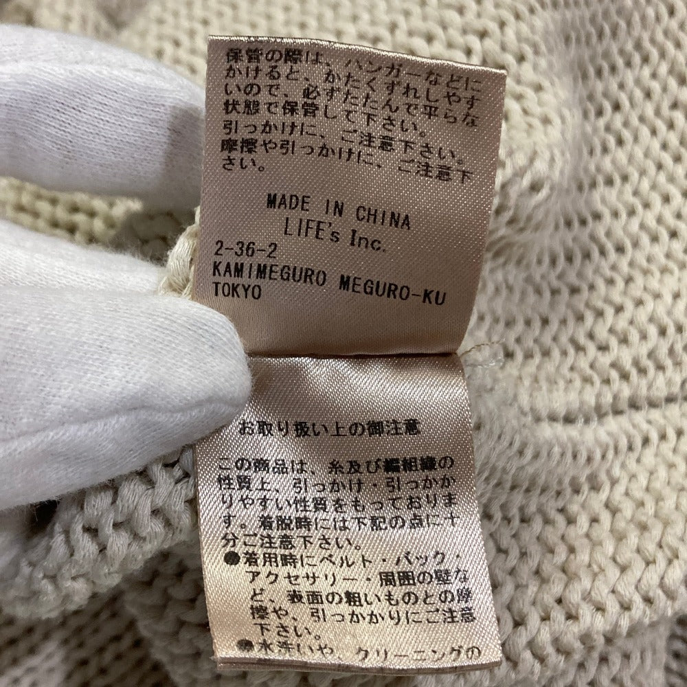 トゥデイフル ローゲージニットカーディガン