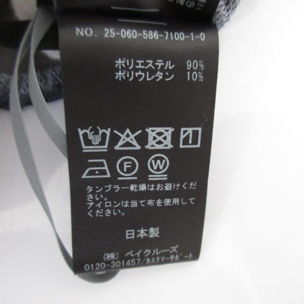 エーピーストゥディオ ベロアメッシュスカート