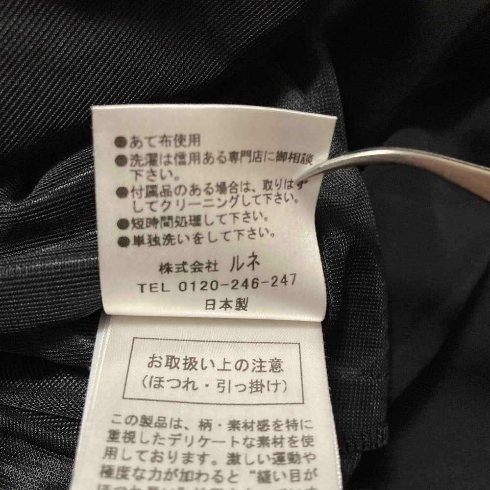 ルネ カットワークスクエアネックノースリーブドレス