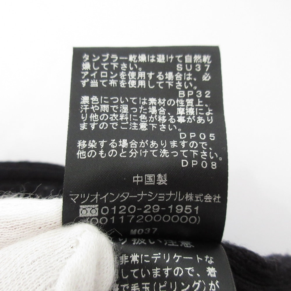 ヴィヴィアンタム フリルリブニットカットソー