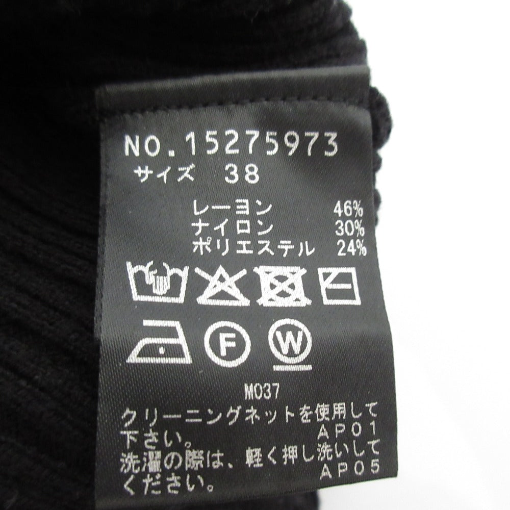 ヴィヴィアンタム フリルリブニットカットソー